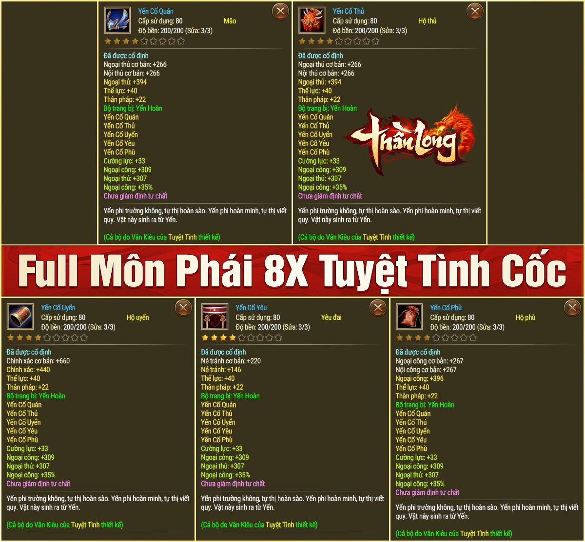 8X.png