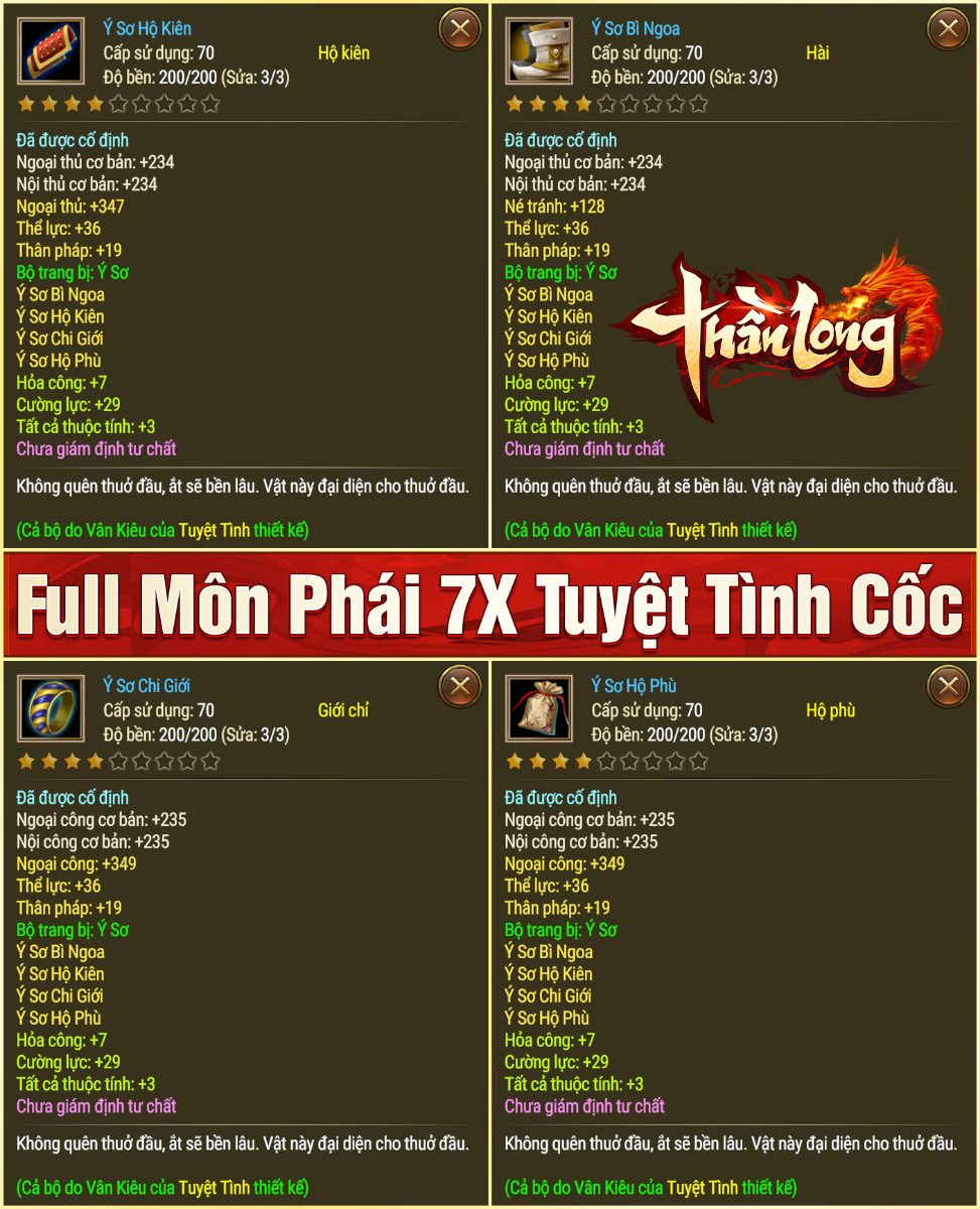 7X.png