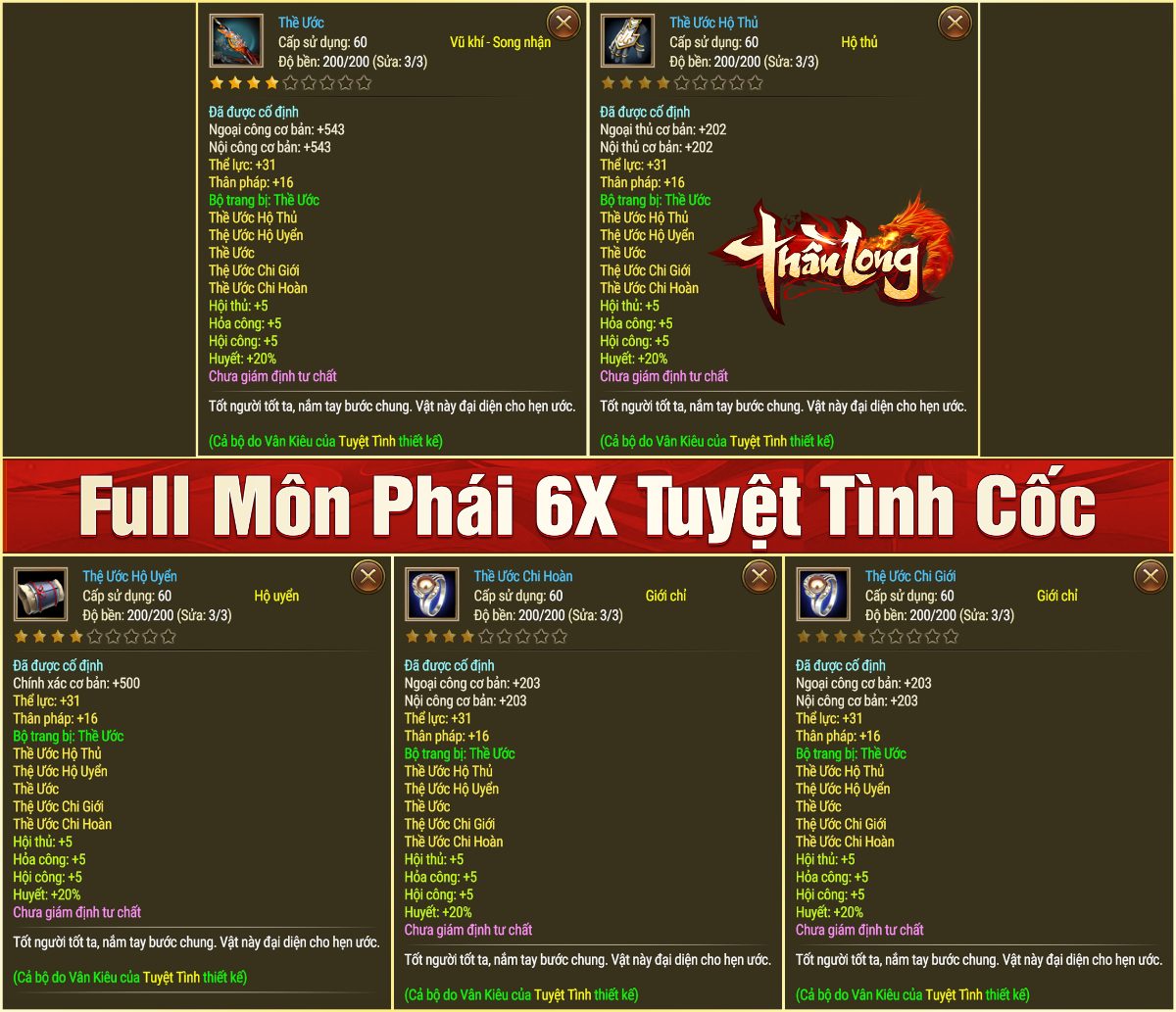 6X.png